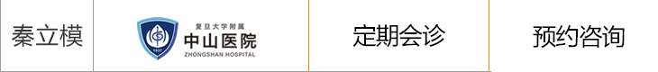 秦立模 4月14-15日